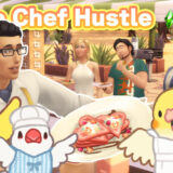 【Sims4】初めてお寿司を売った日｜Home Chef Hustle Stuff Pack